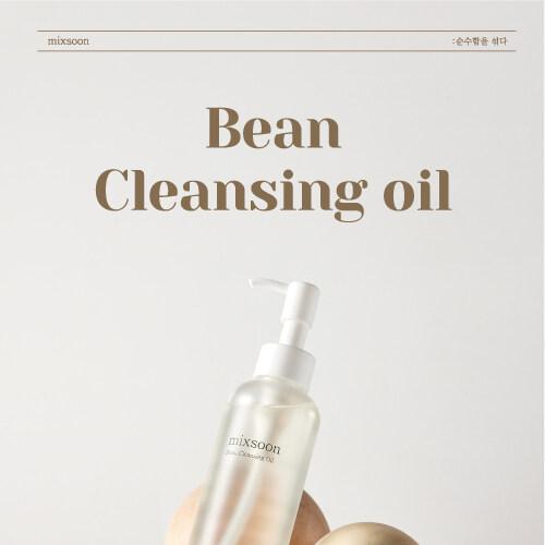 mixsoon ビーンクレンジングオイル 195ml | OLIVE YOUNG Global