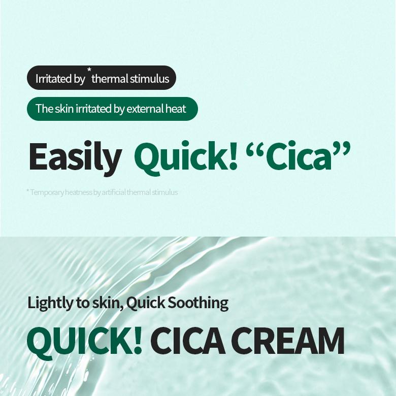 Dr.Different CICA METAL Quick Soothing Cream 50g | OLIVE