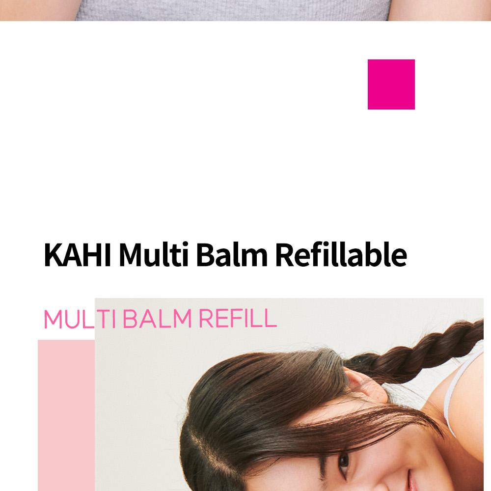 KAHIキャビバーム　レフィル キャビバーム(リフィルつきセット)｜KAHIの効果に関する口コミ
