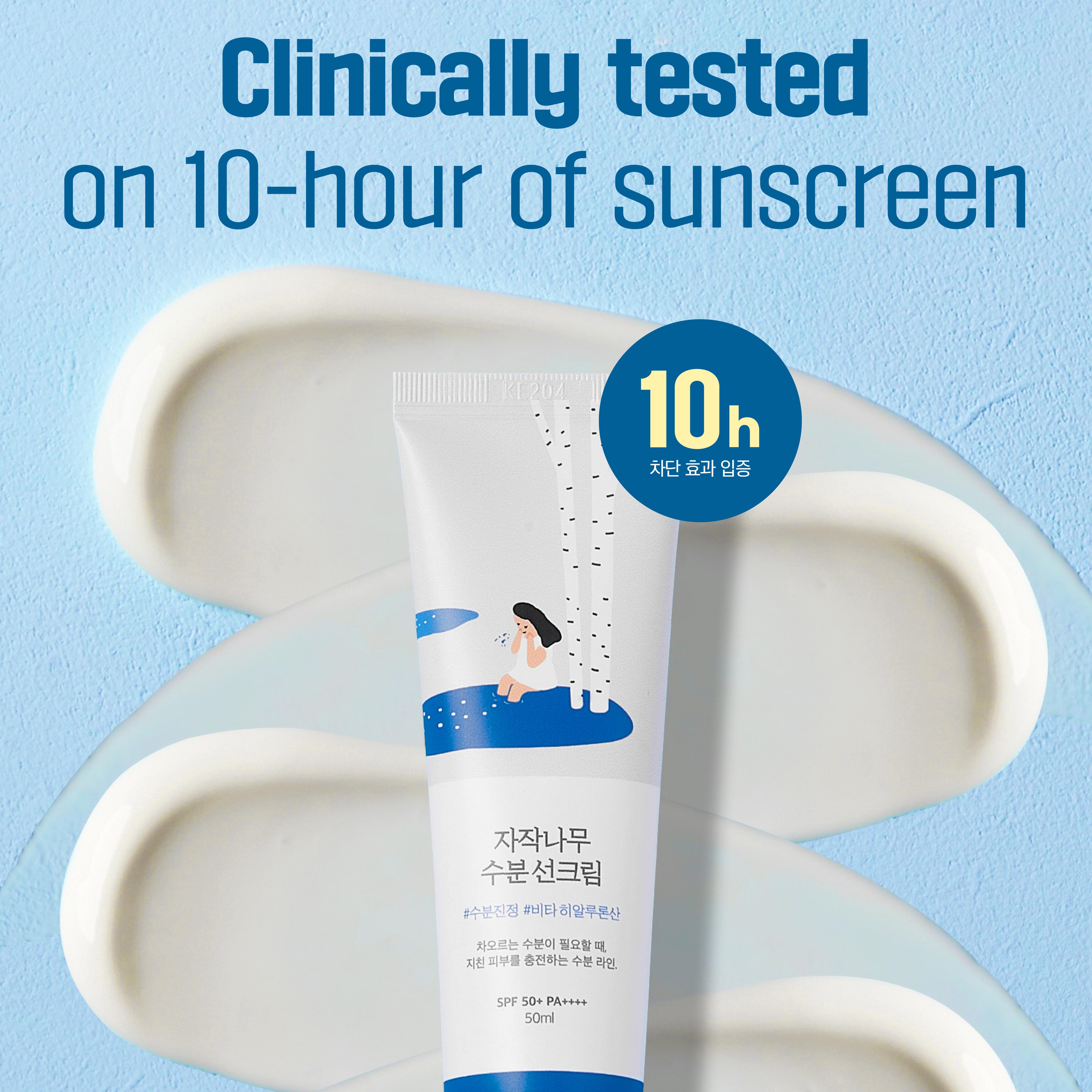 ラスト1点resutime Hydrating スリミングクリーム150ml UTM ザ クリーム N リミテッドエディション | ANA DUTY FREE SHOP