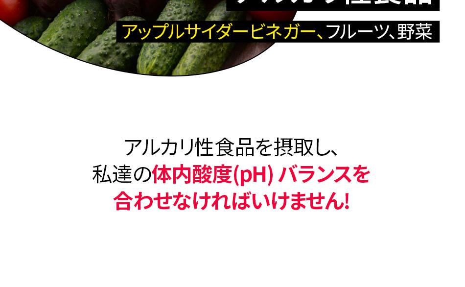 FOODOLOGY アップルサイダービネガークリスピー桃味 14包 | OLIVE