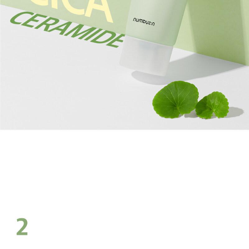 フェイスクリーム nono 楽天市場】【第2類医薬品】祐徳薬品工業 パスタイムZXクリーム