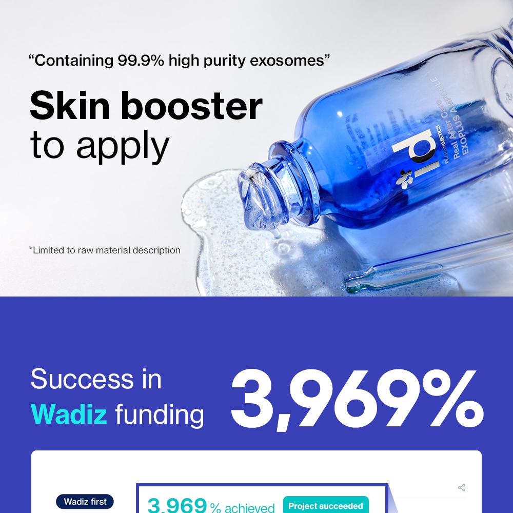 idplacosmetic Exo-V Plus Ampoule 30ml | OLIVE YOUNG Global