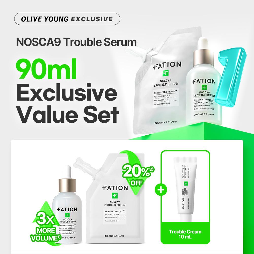 パティオン ノスカナイントラブルセラム(50ml+40ml)、ノスカナイン