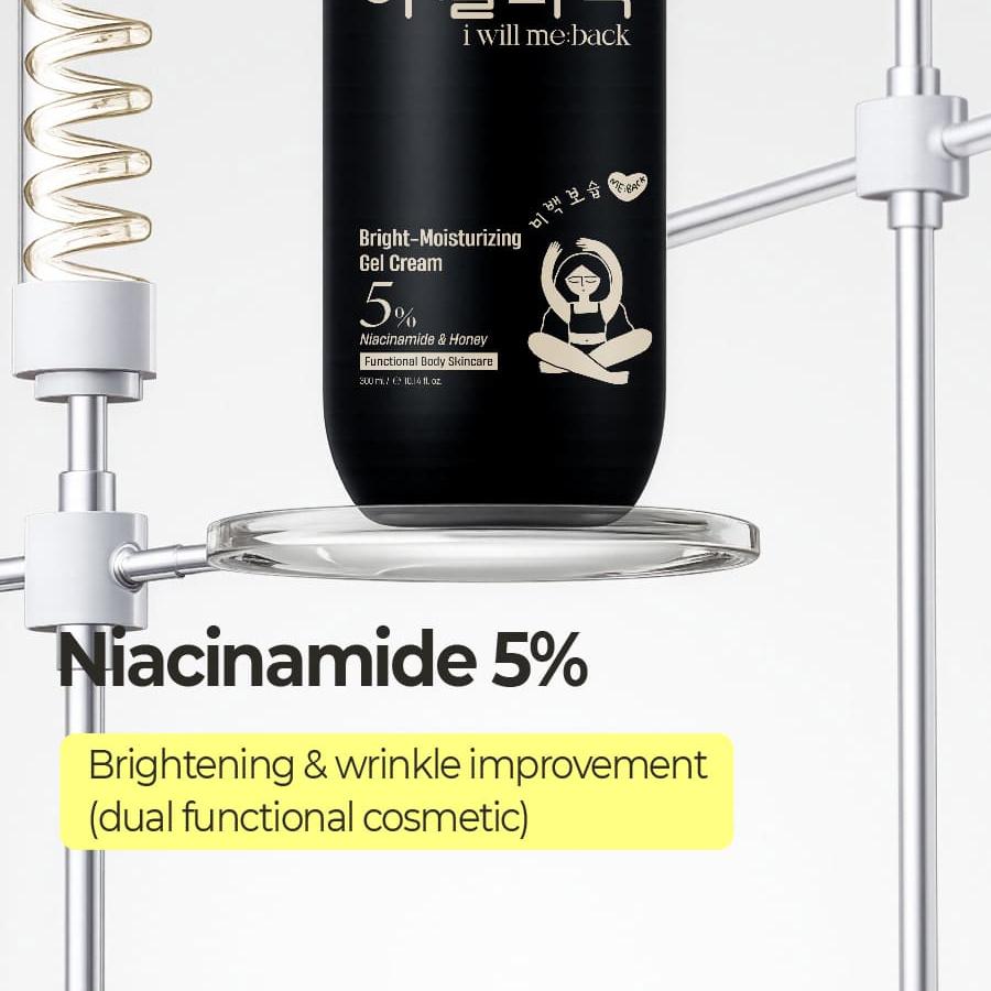 i will me:back Bright Moisturizing Gel Cream 300ml | OLIVE YOUNG