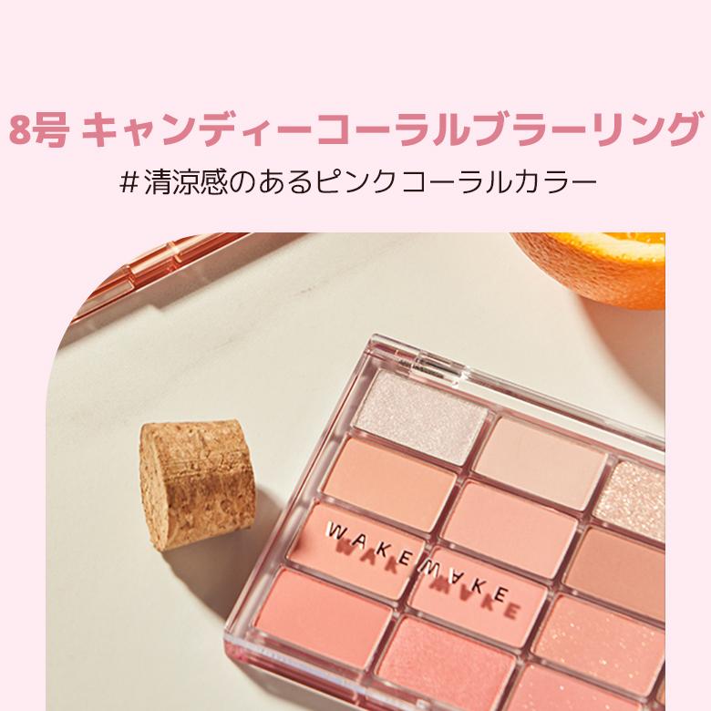 OLIVE YOUNG Global | Korea's No. 1 Health & Beauty Store