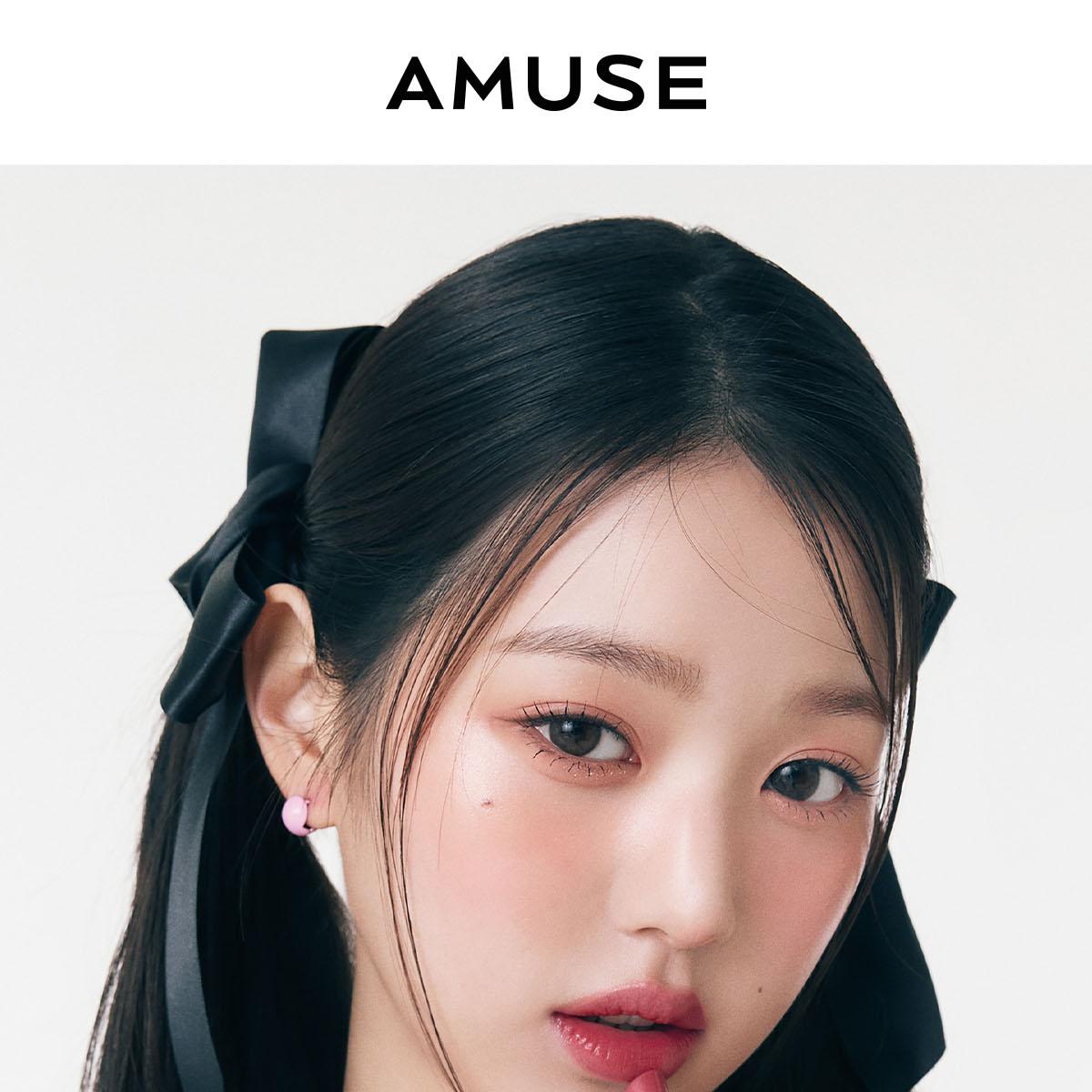 Amuse Dew Balm (6 Colors) | OLIVE YOUNG Global