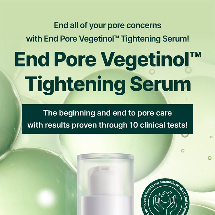 makeprem End Pore Vegetinol Tightening Serum 50mL Special Set (+