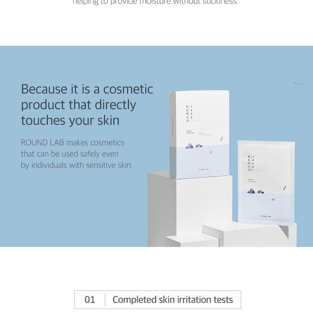 ROUND LAB 1025 Dokdo Hydrating Water Gel Mask Sheet 20ea
