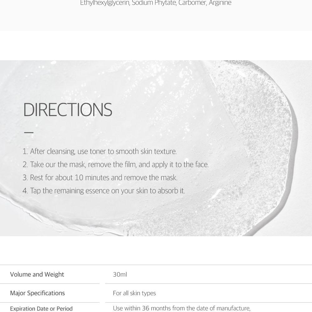 ROUND LAB 1025 Dokdo Hydrating Water Gel Mask Sheet 20ea