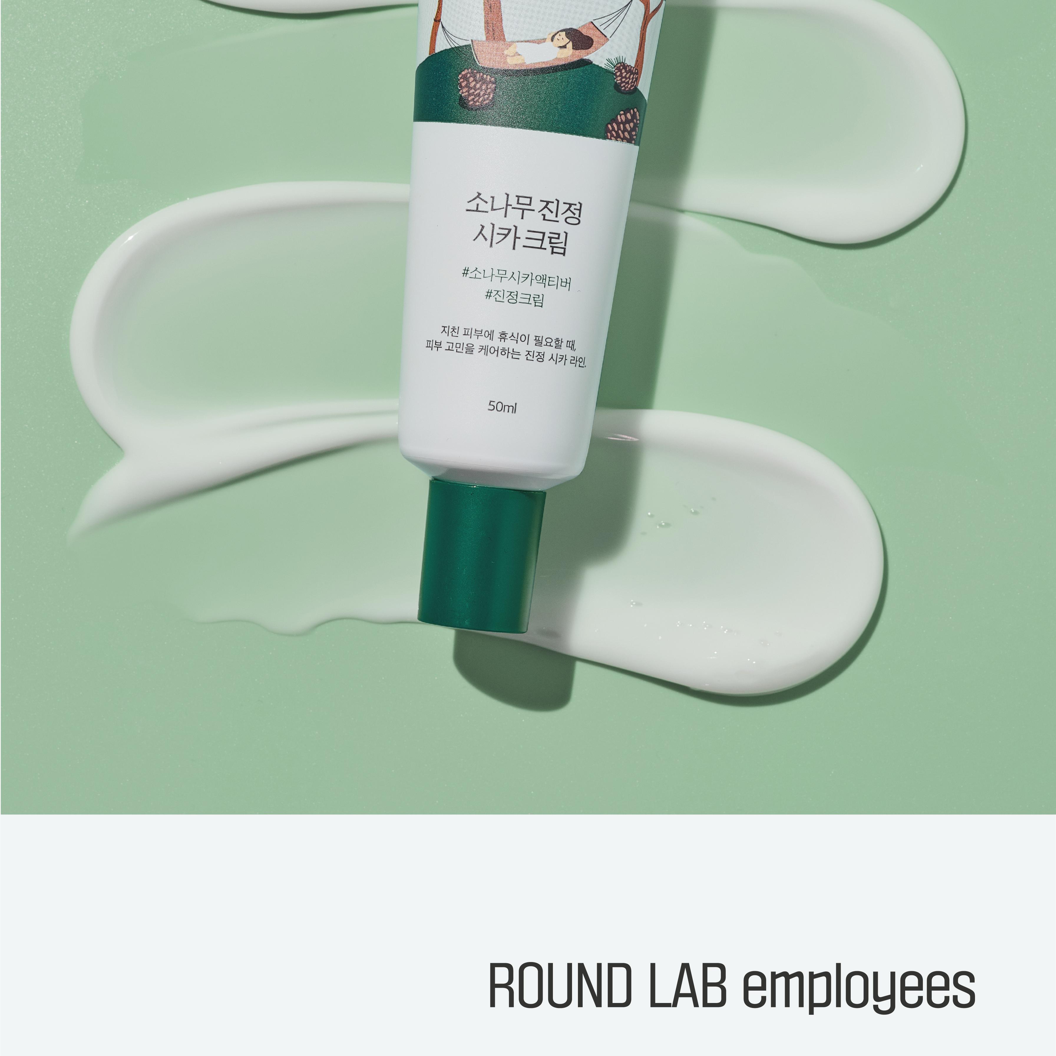 ROUND LAB For Men Pine Calming Cica Cream 75mL | OLIVE YOUNG Global