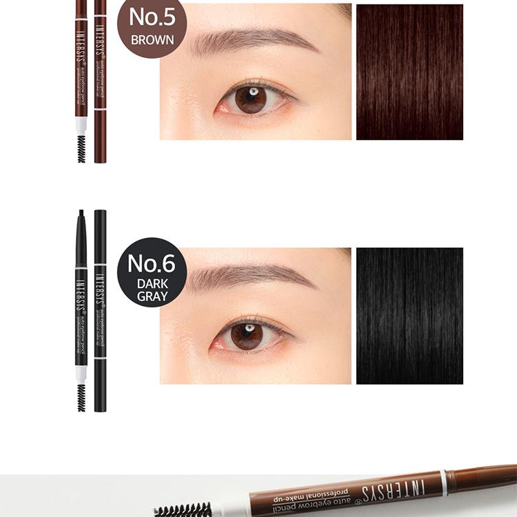 Intersys Auto Eyebrow Pencil | OLIVE YOUNG Global