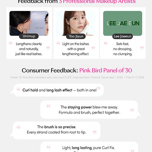 ETUDE Curl Fix Mascara 1+1 Set (5 Options)
