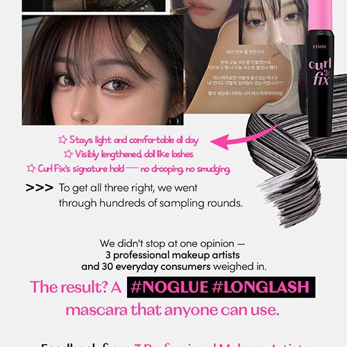 ETUDE Curl Fix Mascara 1+1 Set (5 Options)