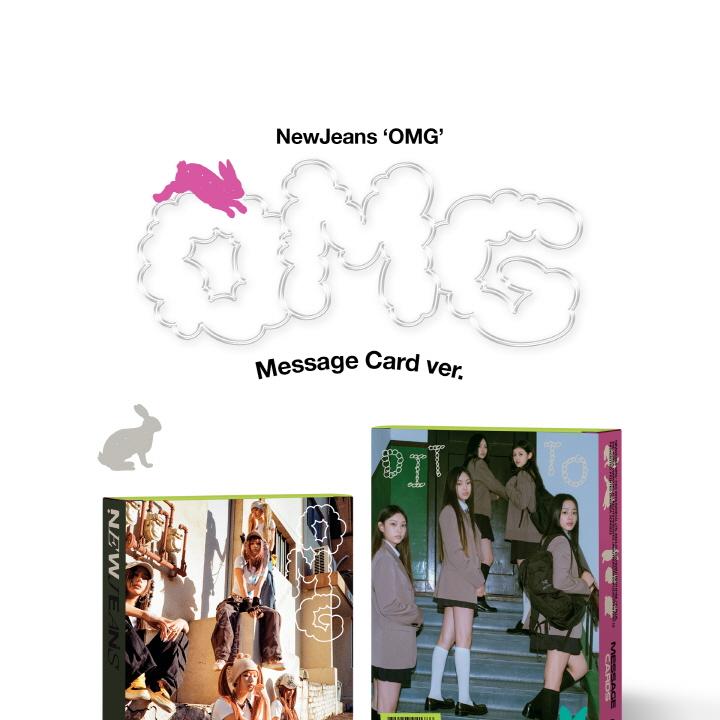 無作為] NEWJEANS - 1ST SINGLE 'OMG' MESSAGE CARD VER. | OLIVE
