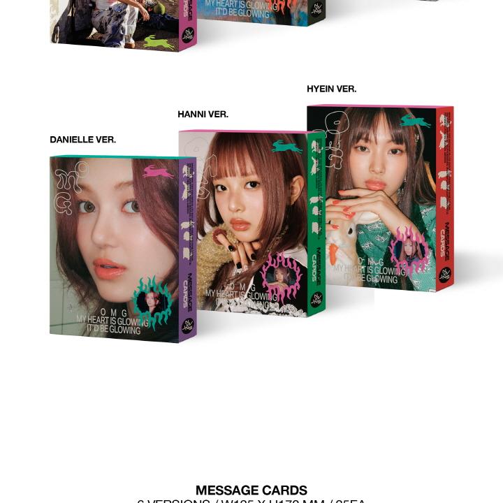 無作為] NEWJEANS - 1ST SINGLE 'OMG' MESSAGE CARD VER. | OLIVE