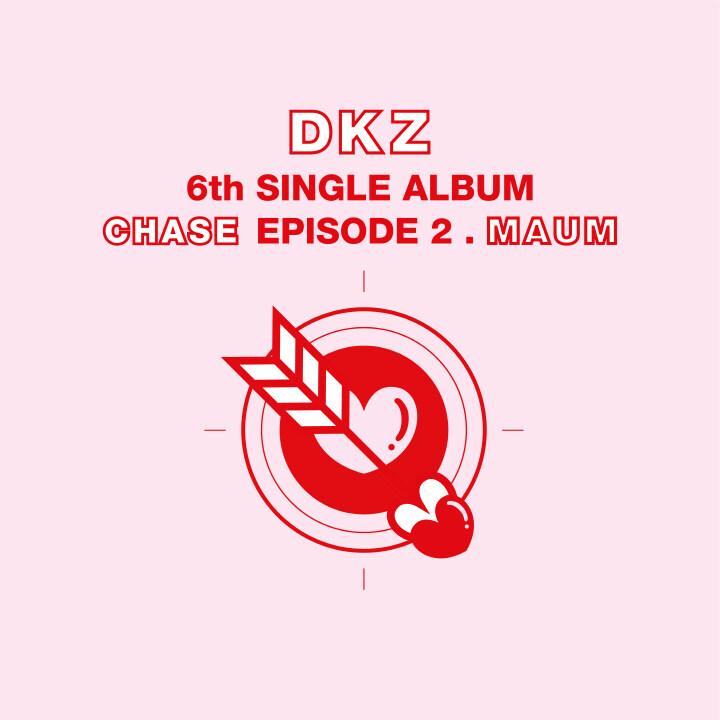 Random] DKZ - CHASE EPISODE 2. MAUM (6TH SINGLE ALBUM) | OLIVE