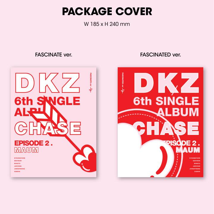 Random] DKZ - CHASE EPISODE 2. MAUM (6TH SINGLE ALBUM) | OLIVE