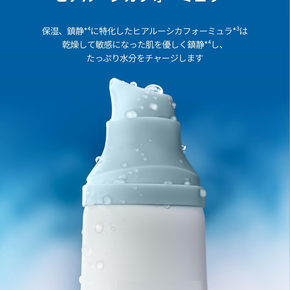 値下げ！【正規品】ルビーセル SILKY CLEANSER✖️2本 楽天市場】ルビセル インテンシブ フォーユー シルキー