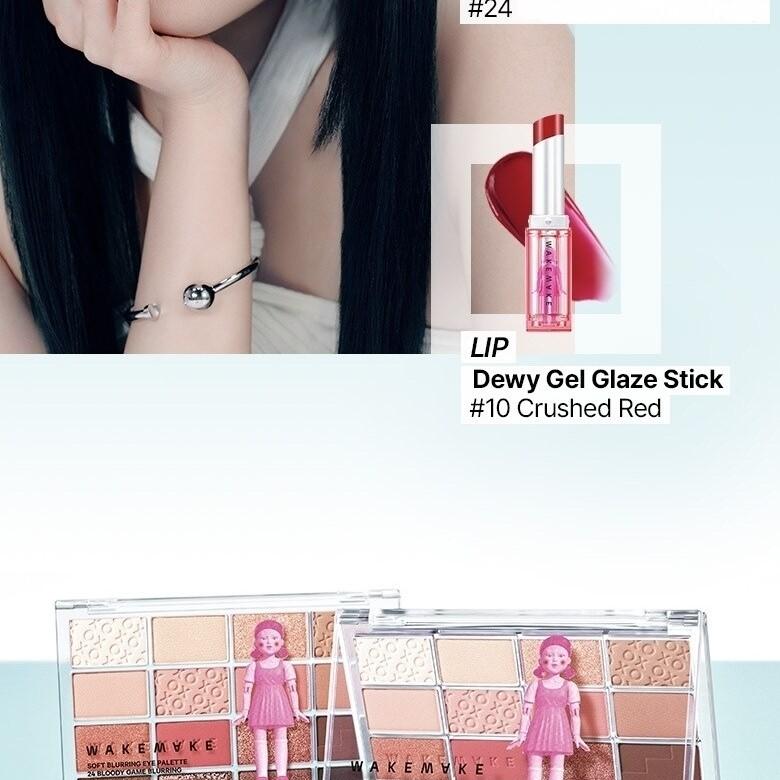 イカゲーム OYG Pick] WAKEMAKE ソフトブラーリングアイパレット #24