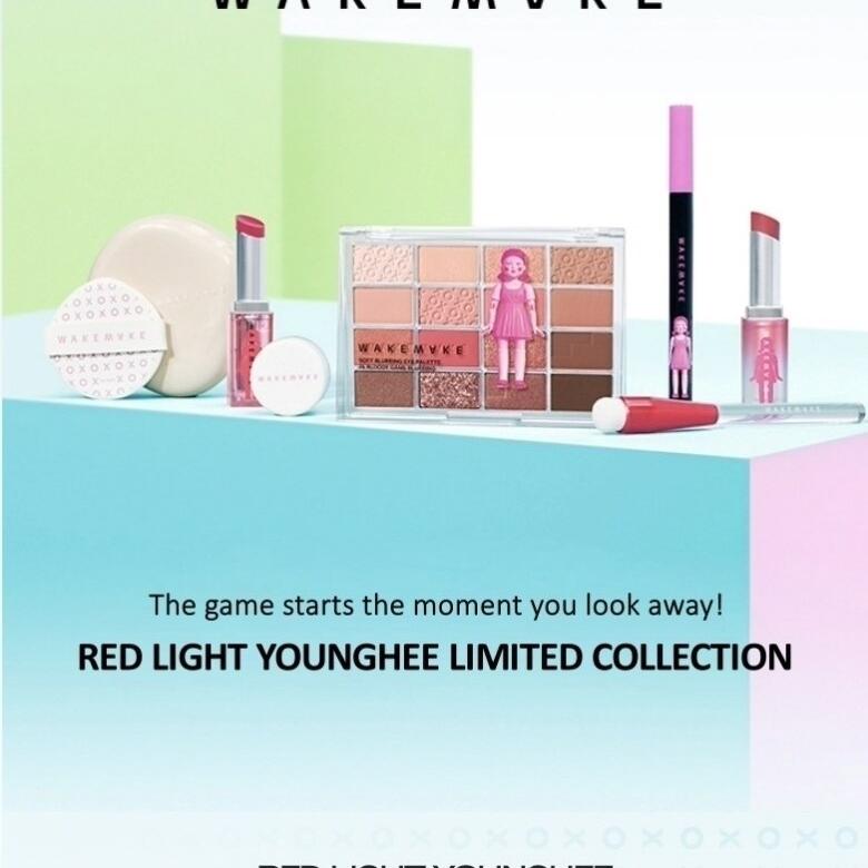 イカゲーム　wakemake 7点セット ソフトブラーリングアイパレット｜wakemake他、1商品を使った