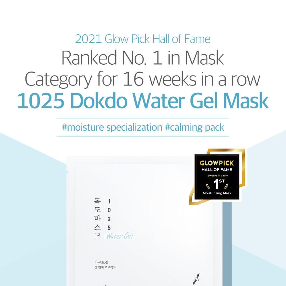 ROUND LAB 1025 Dokdo Hydrating Water Gel Mask Sheet 20ea