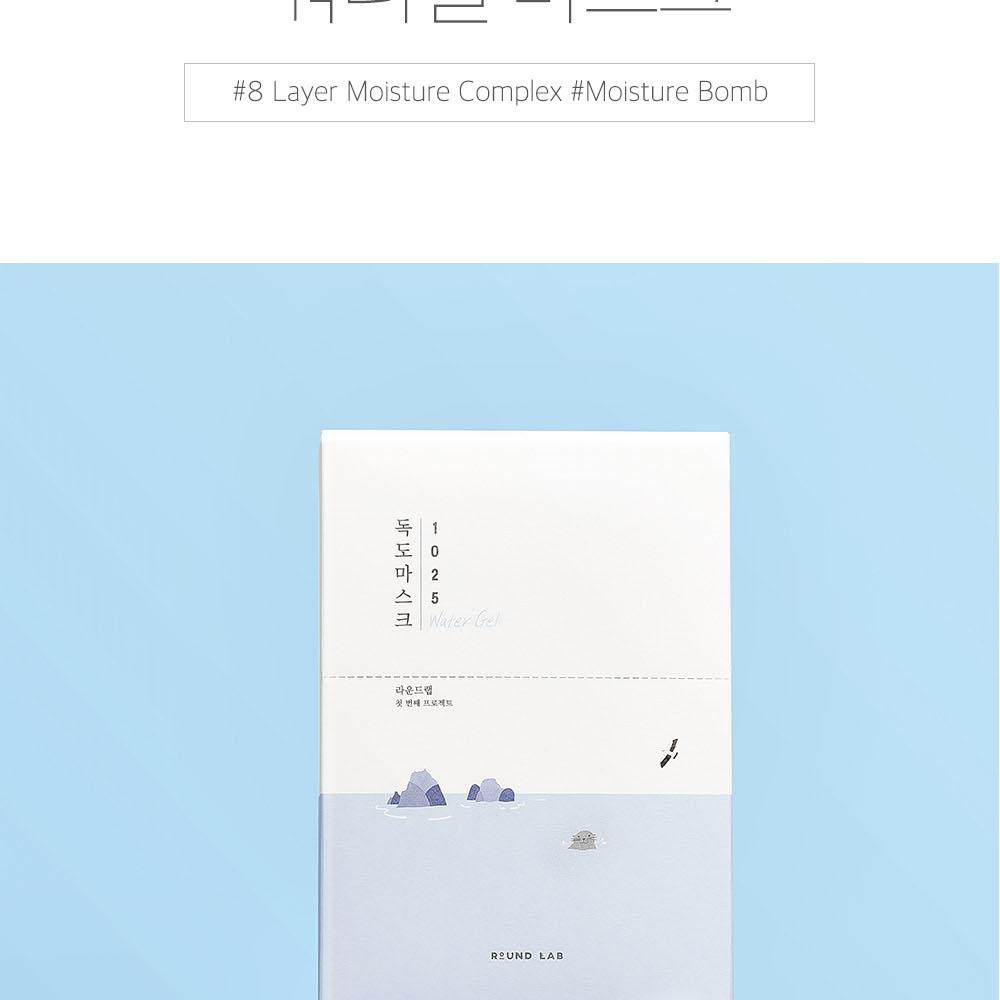 ROUND LAB 1025 Dokdo Hydrating Water Gel Mask Sheet 20ea