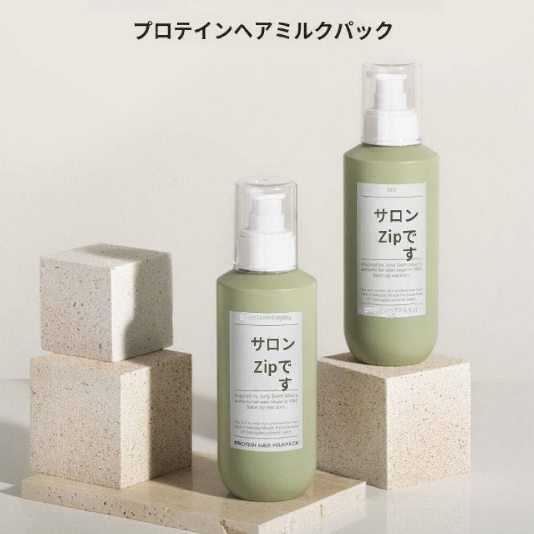 Salon.zip タンパク質ヘアミルクパック200ml | OLIVE YOUNG Global