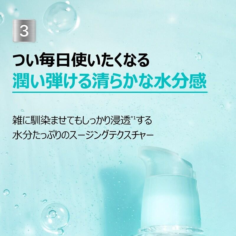 numbuzin 1番 パントテン酸B5アクティブスージングクリーム 80ml