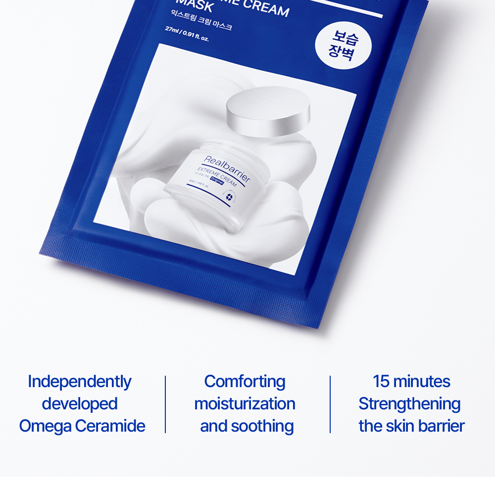 Real Barrier Extreme Cream Mask Sheet 1 Sheet | OLIVE YOUNG Global