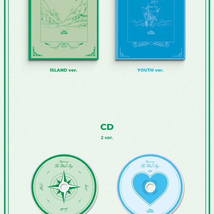THE WIND - BEGINNING : THE WIND PAGE (1ST MINI ALBUM) | OLIVE