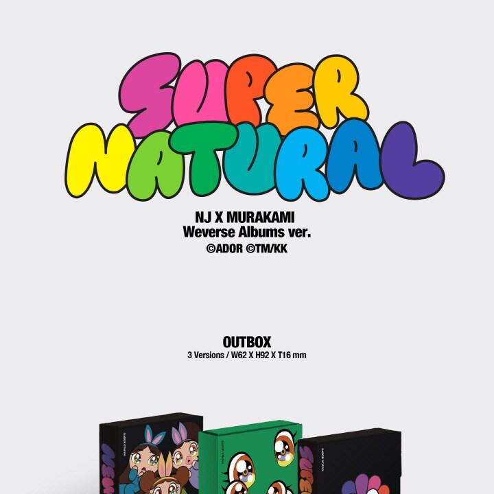 NEWJEANS - [SUPERNATURAL] (WEVERSE ALBUMS VER.) | OLIVE