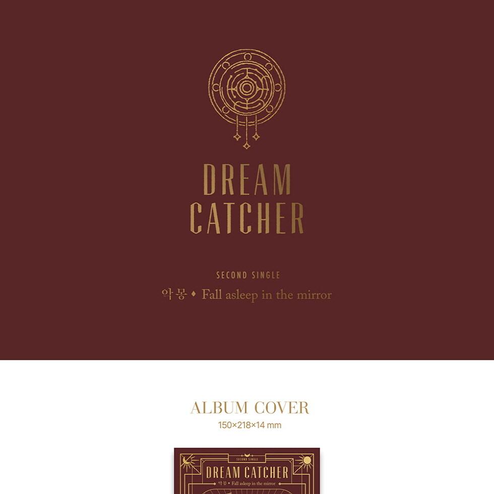 DREAM CATCHER - 2ND SINGLE [NIGHTMARE- FALL ASLEEP IN THE MIRROR