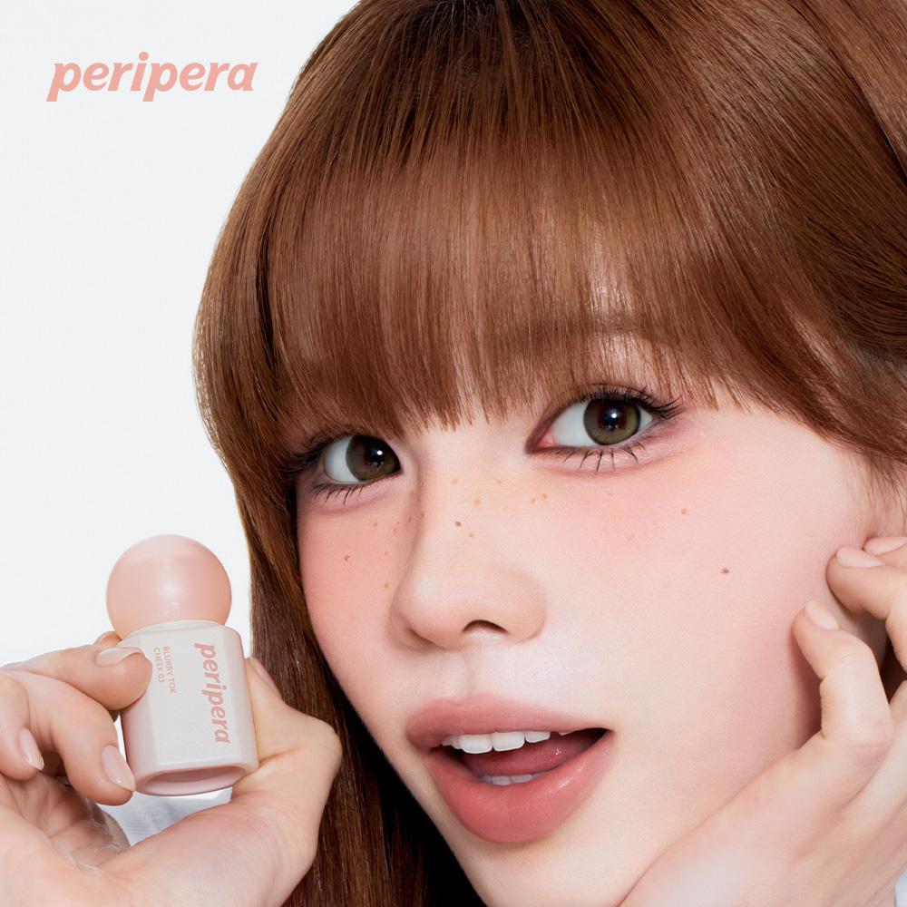 peripera ブラーリートックチーク (企画/単品) (全5色) | OLIVE YOUNG