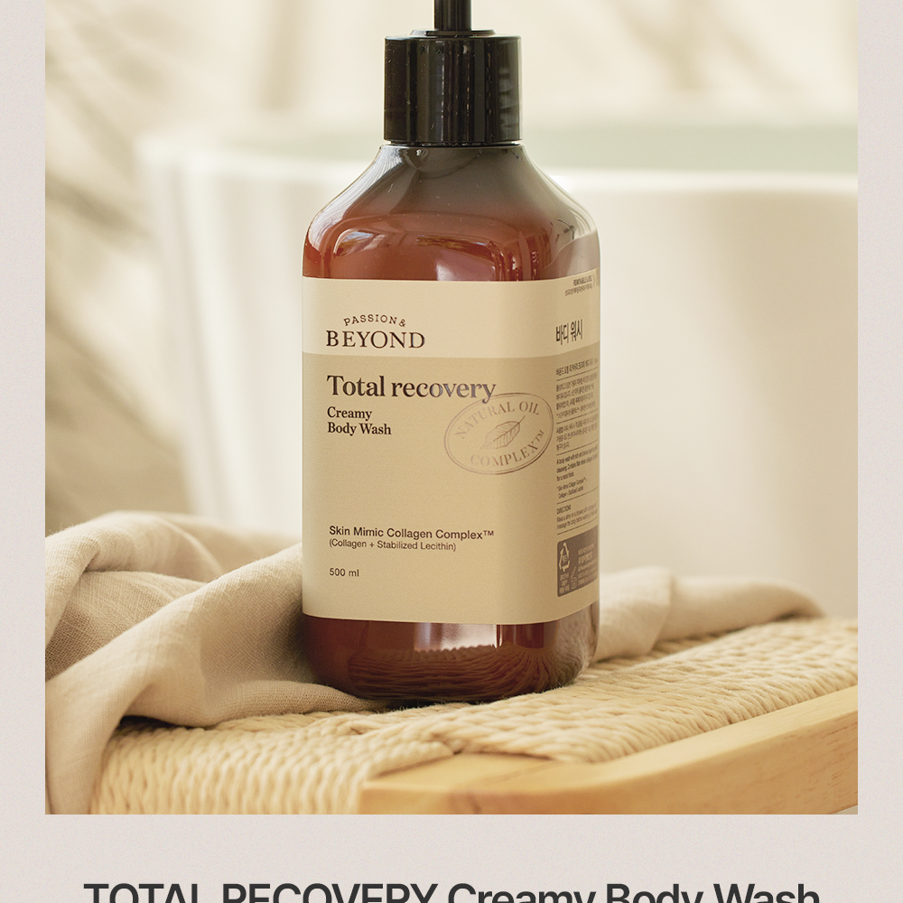 Beyond Total Recovery Intense Body Wash 500mL | OLIVE YOUNG Global