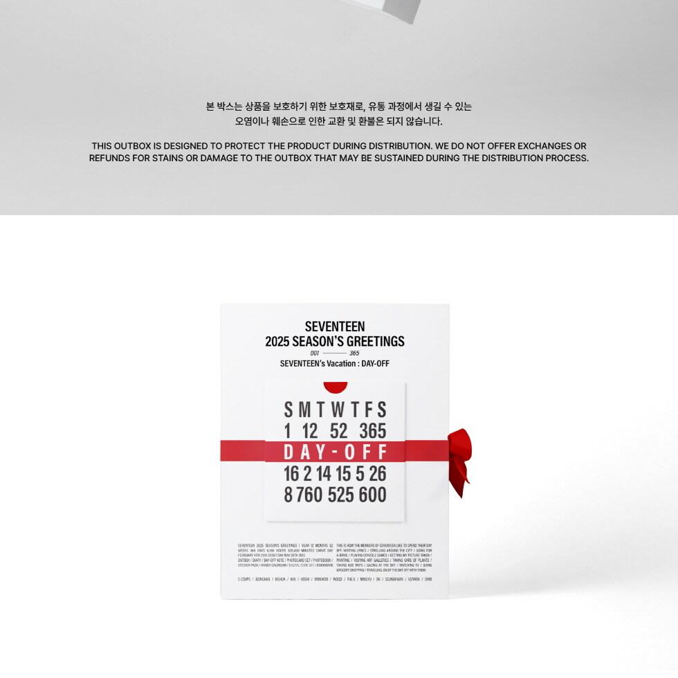 直筆サイン入 SEVENTEEN 2025 SEASON'S GREETINGS 直筆サイン入 SEVENTEEN 2025 SEASON'S GREETINGS SEVENTEEN - 2025