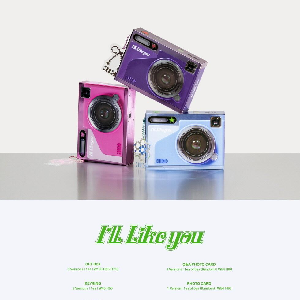 ILLIT - 2ND MINI ALBUM [I'LL LIKE YOU] (GLLIT VER.) | OLIVE YOUNG