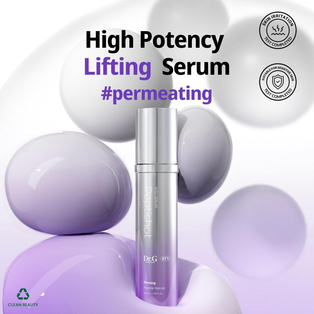 Dr.G RTX イントゥセラムペプチショット 50ml | OLIVE YOUNG Global