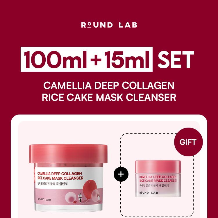 ROUND LAB カメリアディープコラーゲンもちパッククレンザー100ml企画