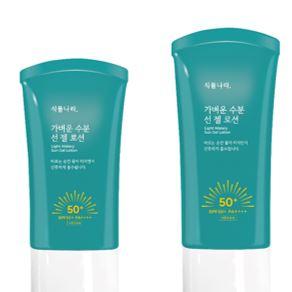 ☆ ナナ様 ミネラルクリーム2＆ローション2 ＋iローション ☆ ナナ様