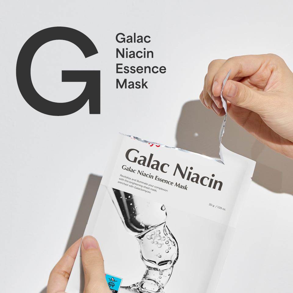 manyo Galac Niacin Essence Mask Sheet Advanced Brightening 1 Sheet