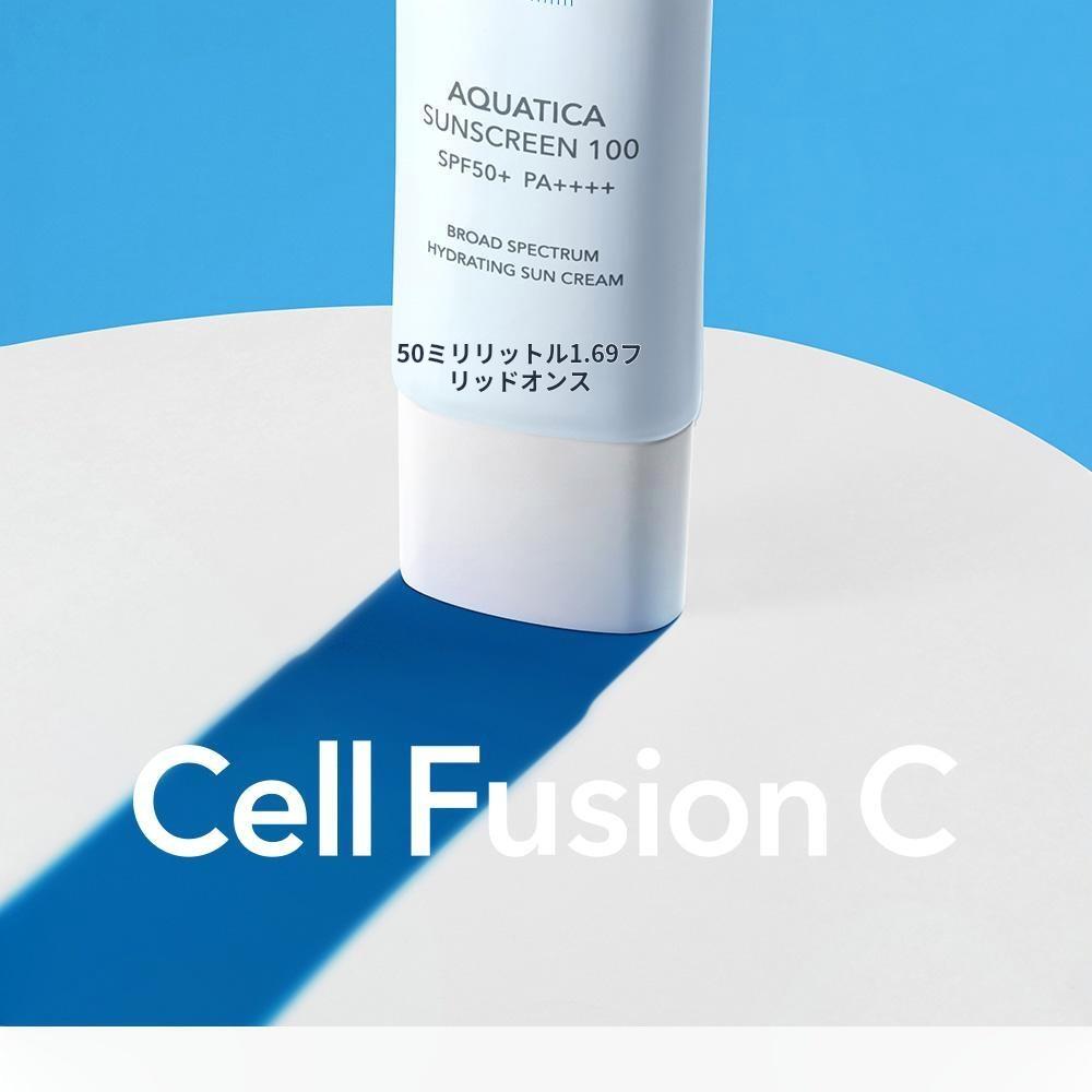 SEACRET　シークレット　ソフトフィール サンスクリーン SPF50＋ SPF50ソフトフィールサンクリーム | SEACRET