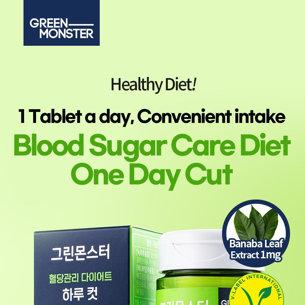 GREEN MONSTER Blood Sugar Care Diet One Day Cut 28 Tablets (28-day