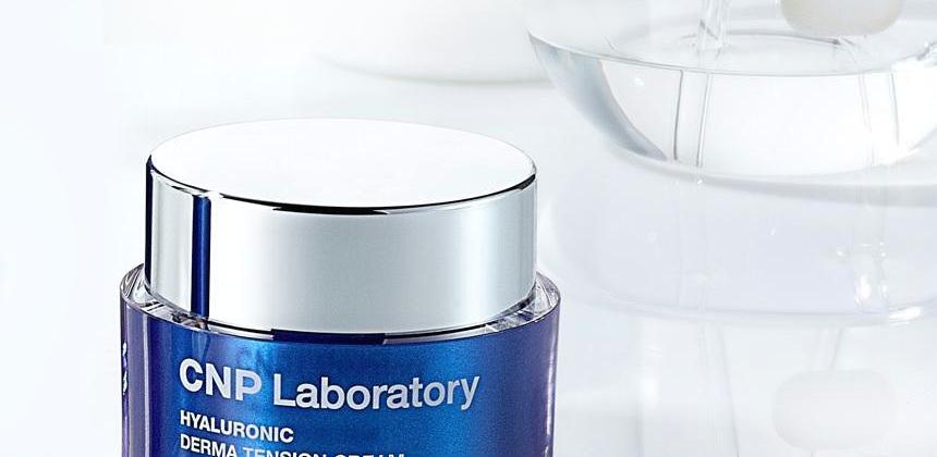 CNP ヒアルロニック ダーマテンションセラム ダブルエディション