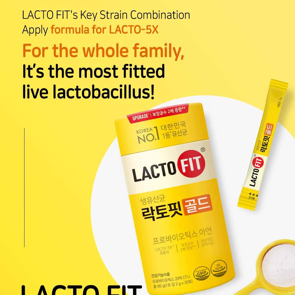 LACTO-FIT GOLDラクトフィットゴールド300包 試してみた】ラクトフィット ゴールド ラクトフィットのリアルな