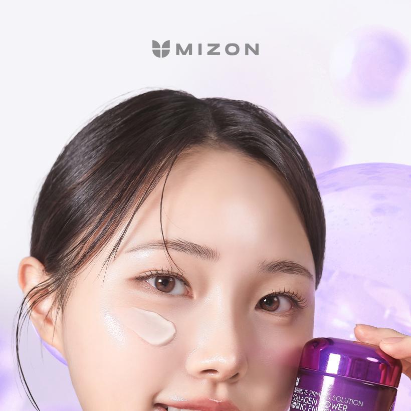 MIZON Collagen Power Firming Enriched Cream 50ml | OLIVE YOUNG Global