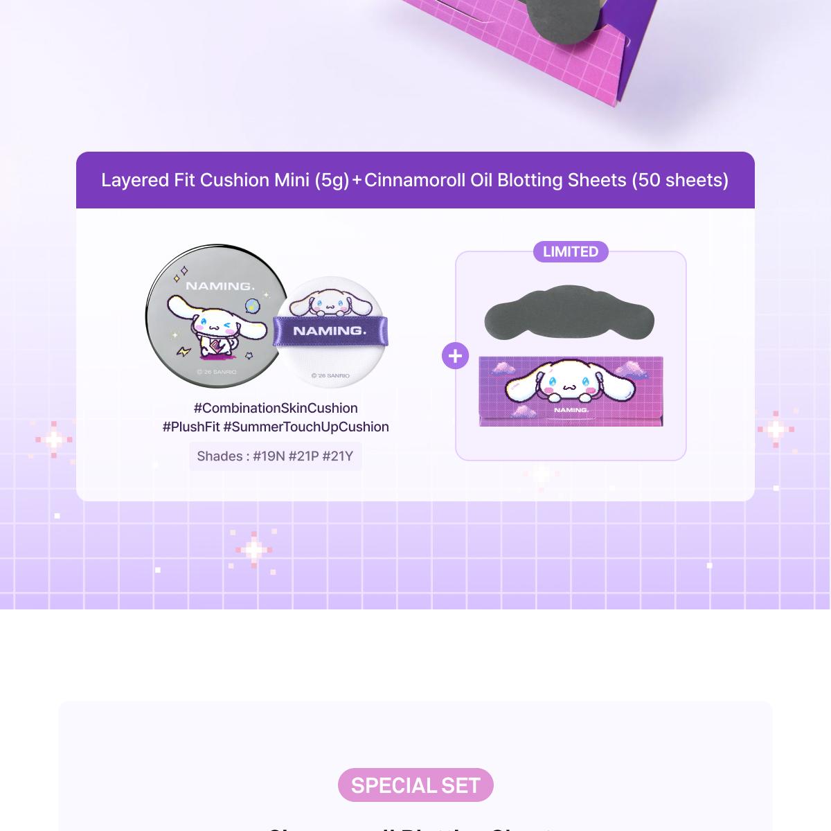 Sanrio EDITION] NAMING. Layered Fit Cushion Mini 5g (Set/Single