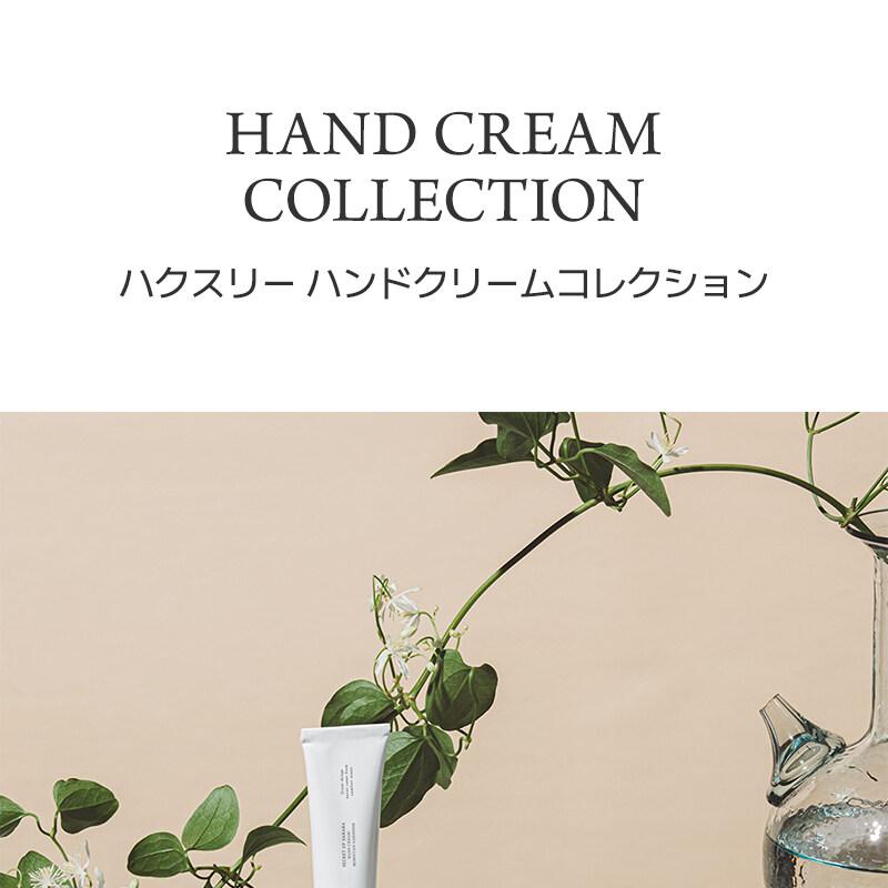 Huxley ハンドクリーム ベルベルポートレート30ml | OLIVE YOUNG Global