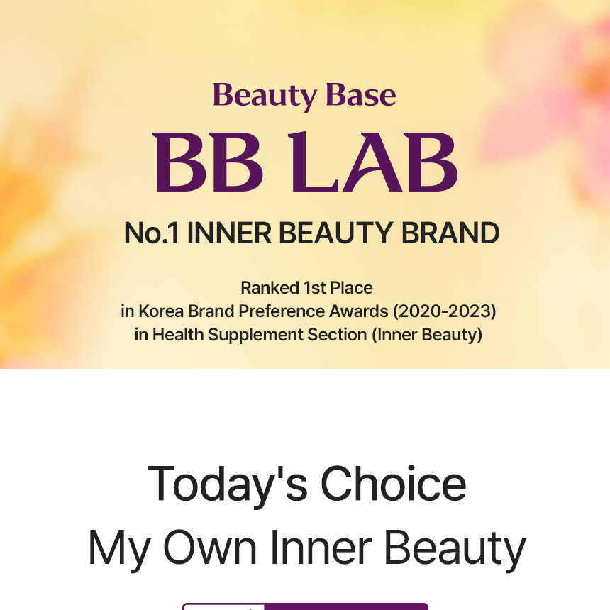 BB LAB 低分子 コラーゲン S | OLIVE YOUNG Global
