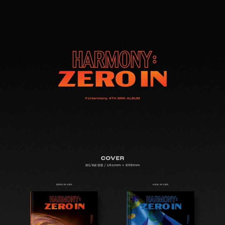 p1harmony wonderwall ラキドロ 4集 テオ zero in p1harmony wonderwall ラキドロ 4集 テオ zero in p1harmony